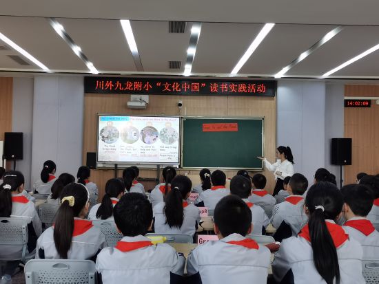 图为活动现场。受访者供图 图为活动现场。受访者供图