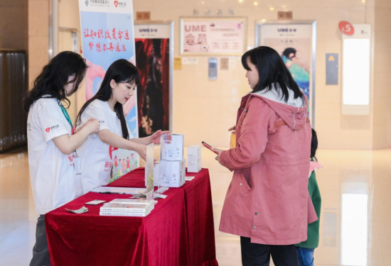 邮储银行重庆分行开展“邮爱公益”宣传活动 邮储银行重庆分行开展“邮爱公益”宣传活动