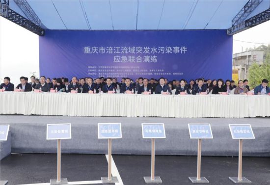 联合演练现场总指挥部。 李慧敏 摄 联合演练现场总指挥部。 李慧敏 摄