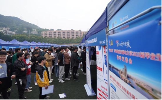 图为活动现场。主办方供图 图为活动现场。主办方供图