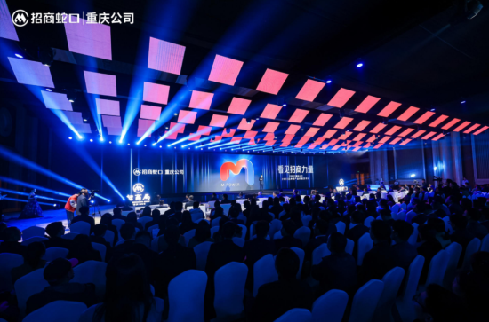 图为发布会现场。主办方 供图 图为发布会现场。主办方 供图