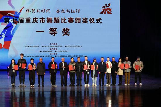 图为活动现场。主办方供图 图为活动现场。主办方供图
