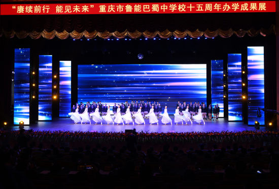 图为活动现场。周毅 摄 图为活动现场。周毅 摄