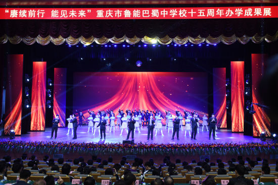 图为活动现场。周毅 摄 图为活动现场。周毅 摄