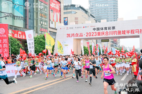 图为活动现场。 主办方供图 图为活动现场。 主办方供图