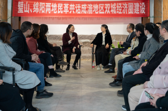 图为民革璧山区支部与民革绵阳市委会游仙总支共议乡村振兴。璧山区委统战部供图 图为民革璧山区支部与民革绵阳市委会游仙总支共议乡村振兴。璧山区委统战部供图