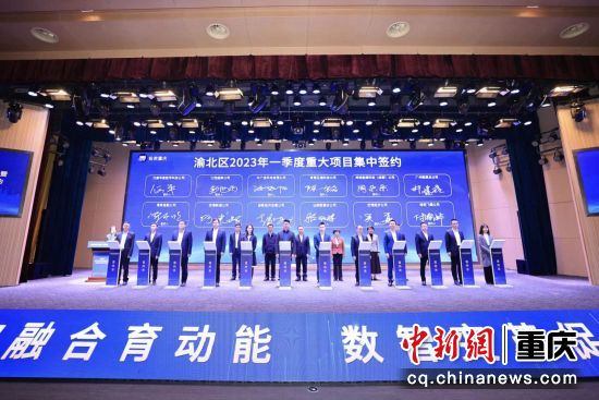 图为签约现场。朱云卿 摄 图为签约现场。朱云卿 摄