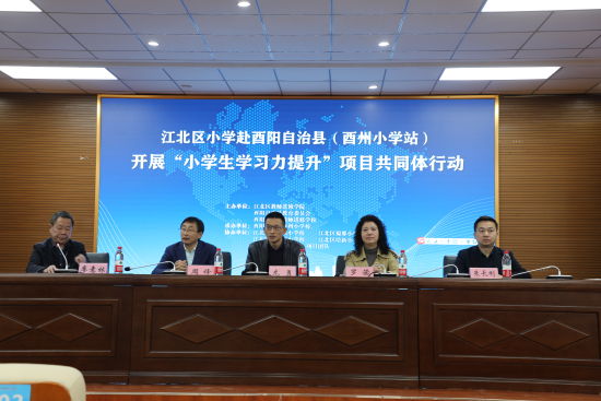 图为活动现场。主办方供图 图为活动现场。主办方供图