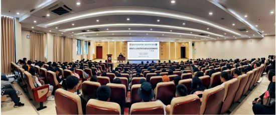 图为学术报告现场。重庆市企业人才发展研究会供图 图为学术报告现场。重庆市企业人才发展研究会供图