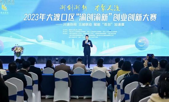 图为活动现场。主办方供图 图为活动现场。主办方供图