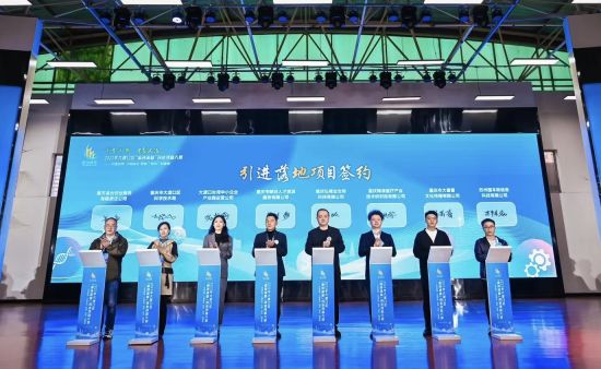 图为活动现场。主办方供图 图为活动现场。主办方供图