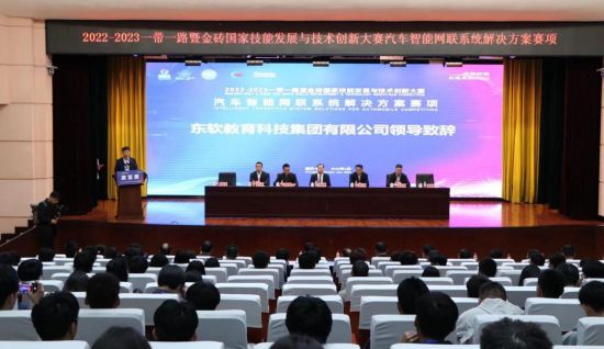 ͼΪ�����ֳ��� ���췽��ͼ