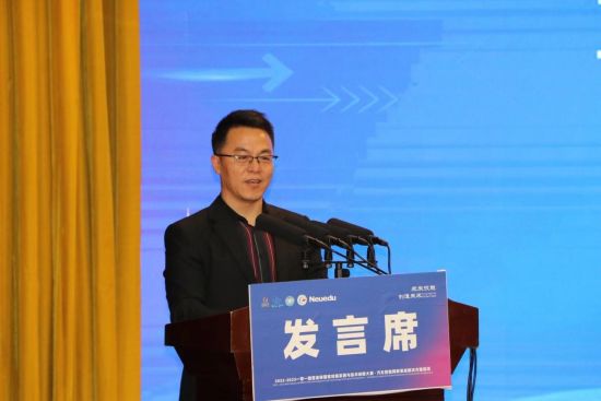 ͼΪ�����н�ί�����춽������ƽ������ ���췽��ͼ