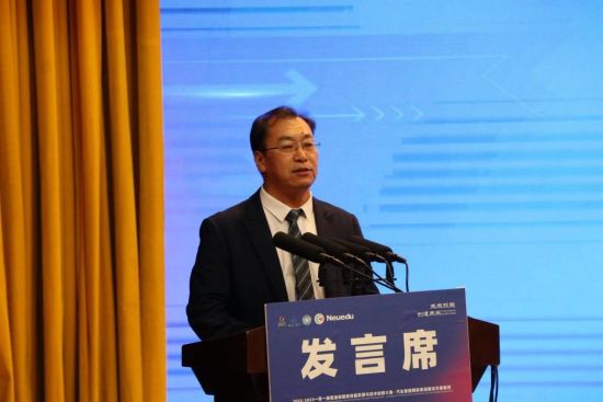 ͼΪ��ש���ҹ������»�(�з�)���ܷ�չ��������ϯ����Ӣ���������� ���췽��ͼ