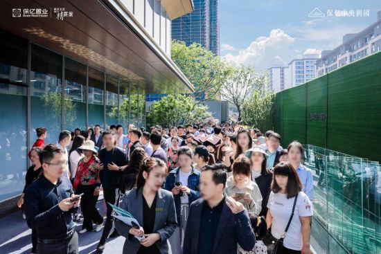 图为示范区实拍图。保亿 供图 图为示范区实拍图。保亿 供图