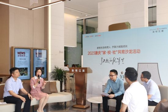 图为圆桌对话现场。 陈佳欣 摄 图为圆桌对话现场。 陈佳欣 摄