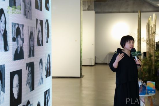 图为潘霞在分享会上介绍新书情况。 PLAN璞览美学院供图 图为潘霞在分享会上介绍新书情况。 PLAN璞览美学院供图