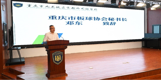 图为活动仪式现场。主办方供图 图为活动仪式现场。主办方供图
