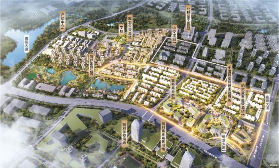 图为鸿亨两江印鸟瞰效果图。融创 供图 图为鸿亨两江印鸟瞰效果图。融创 供图