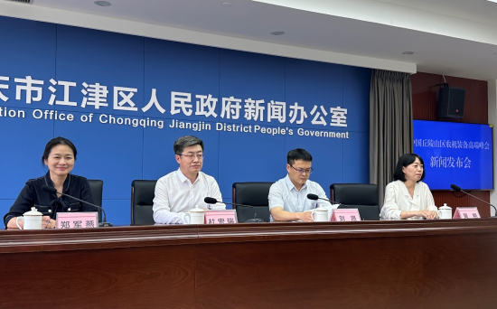 图为发布会现场。 景诗雁 摄 图为发布会现场。 景诗雁 摄