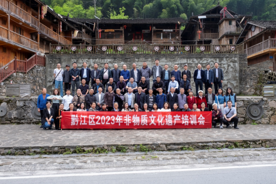 图为培训班学员合影。黔江区委统战部供图 图为培训班学员合影。黔江区委统战部供图