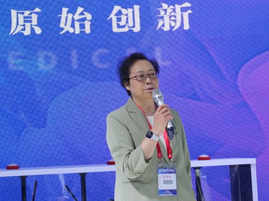  ͼΪ�й�ҽѧװ��Э�����³������ڷ��������´ǡ����캣��ҽ�ƿƼ��ɷ����޹�˾��ͼ