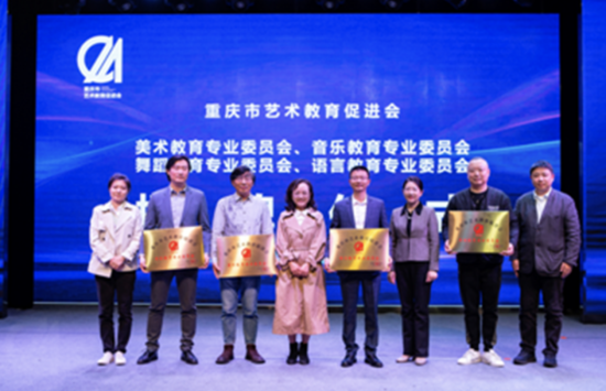 图为活动现场。主办方供图 图为活动现场。主办方供图