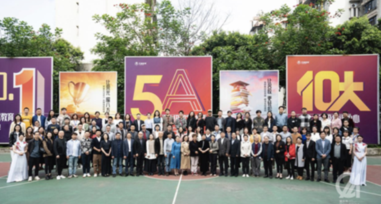 图为huo dong xian c 图为huo dong xian c
