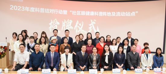 图为活动现场。主办方供图 图为活动现场。主办方供图