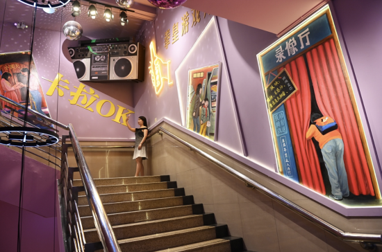 ͼΪ�Ļ������ռ������ο�������Ӱ���³� ��