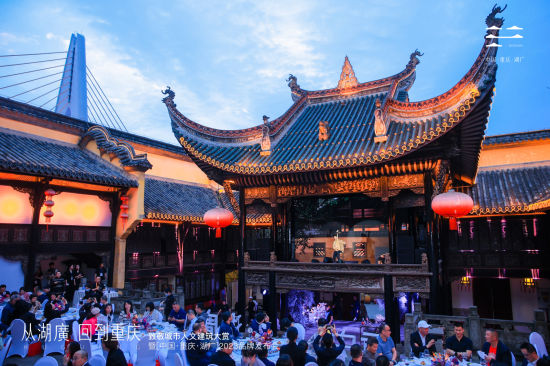 图为发布会现场。主办方 供图 图为发布会现场。主办方 供图