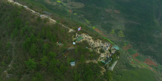 图为奉节三峡之巅。 彭国威 摄 图为奉节三峡之巅。 彭国威 摄