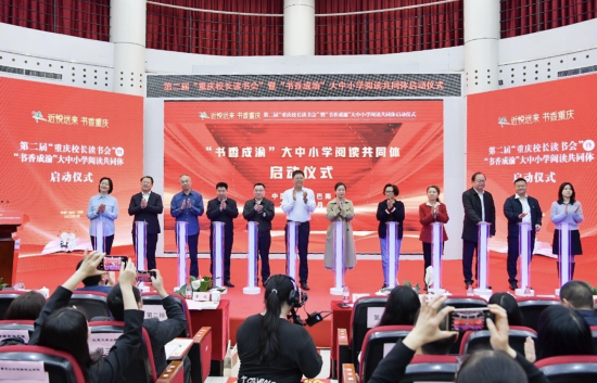 图为活动现场。周涛摄 图为活动现场。周涛摄