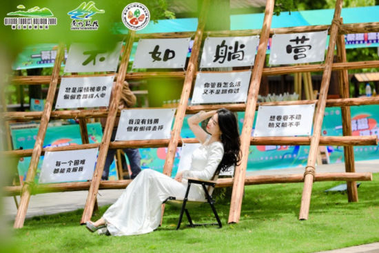 图为五一假期在老瀛山游玩的市民。南州旅投公司 供图 图为五一假期在老瀛山游玩的市民。南州旅投公司 供图