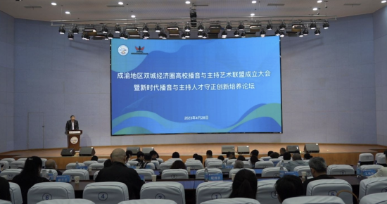 图为活动现场。主办方供图 图为活动现场。主办方供图
