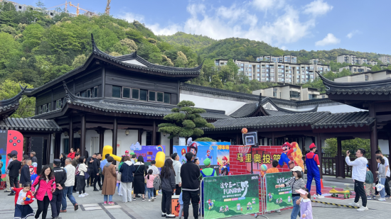 图为活动现场图。主办方 供图 图为活动现场图。主办方 供图