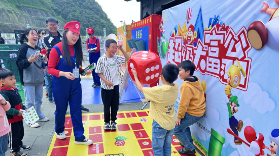 图为动现场。主办方 供图 图为动现场。主办方 供图