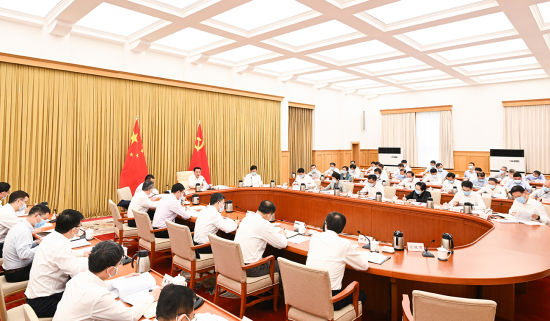 重庆市委常委会举行扩大会议部署经济和主题教育等工作