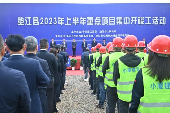 图为活动现场。张旭 摄 图为活动现场。张旭 摄
