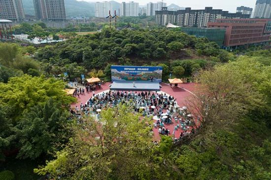 重庆文艺职院第三届枇杷艺术节开幕式现场。 重庆文艺职院第三届枇杷艺术节开幕式现场。