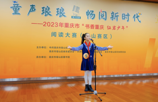 图为比赛现场。璧山区委宣传部供图 图为比赛现场。璧山区委宣传部供图
