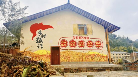 图为重庆石柱县桥头镇陶然居风貌。王紫晗 摄 图为重庆石柱县桥头镇陶然居风貌。王紫晗 摄
