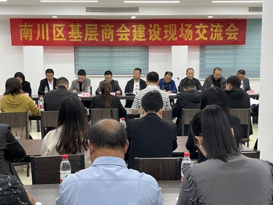 图为座谈交流会现场。 吴永娟 摄 图为座谈交流会现场。 吴永娟 摄