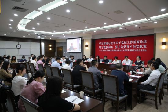 图为活动现场。 杨雪 摄 图为活动现场。 杨雪 摄
