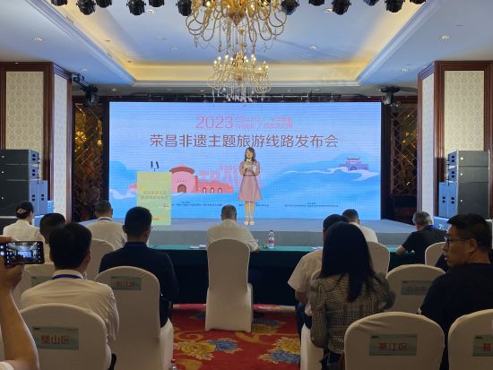 图为活动现场。贾楠 摄 图为活动现场。贾楠 摄