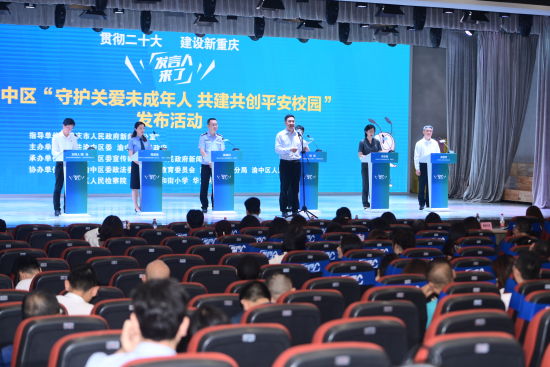 图为发布活动现场。舒婷摄 图为发布活动现场。舒婷摄