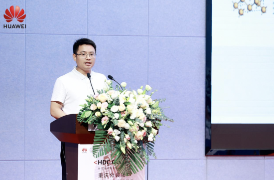 图为华为工业软件及工业云CTO 丘水平。华为供图 图为华为工业软件及工业云CTO 丘水平。华为供图
