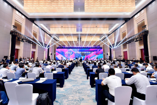 图为招商大会现场。悦来投资集团 供图 图为招商大会现场。悦来投资集团 供图