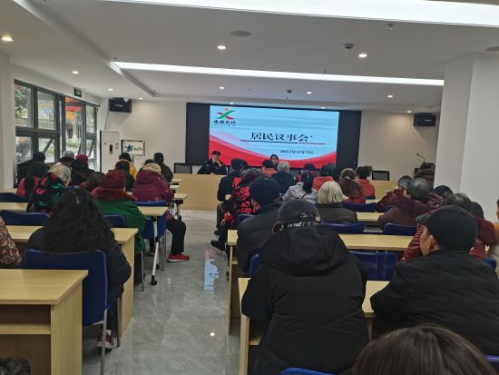 图为居民议事会现场。 杨秋莎 摄 图为居民议事会现场。 杨秋莎 摄