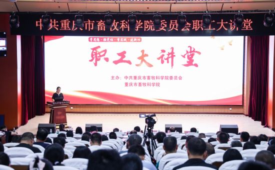 图为活动现场。 司洪卫 摄 图为活动现场。 司洪卫 摄